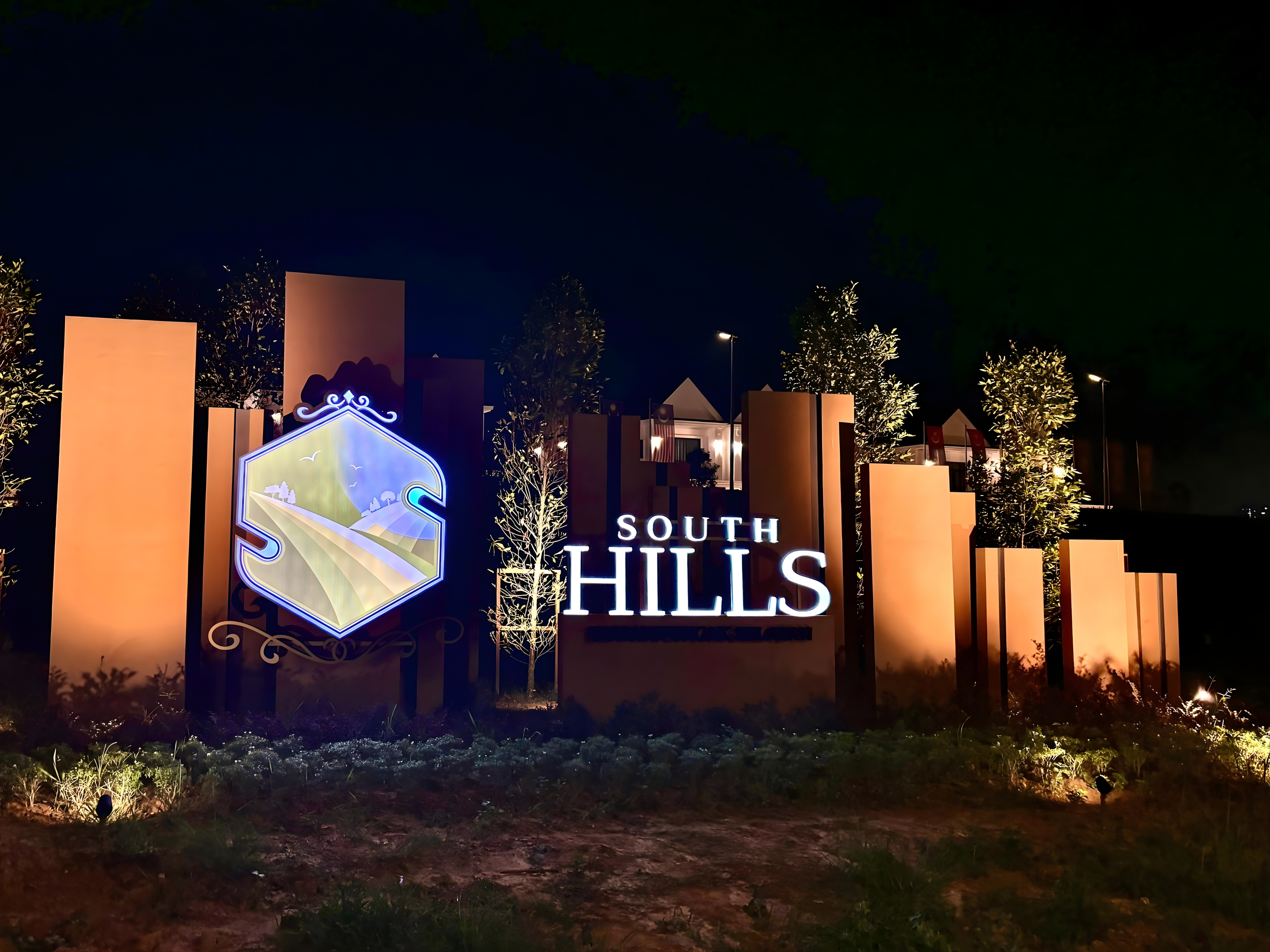 south hill gates