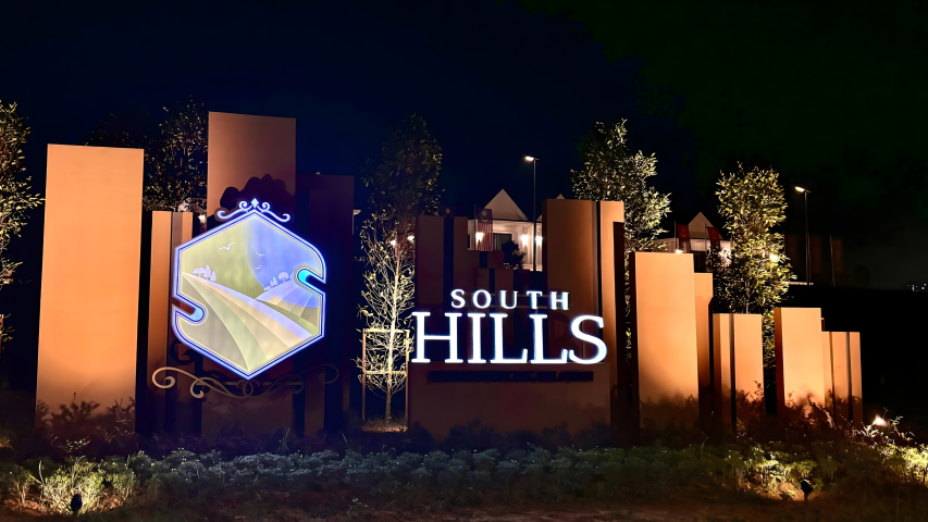 south hill gates